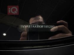 فولكسفاغن تيغوان